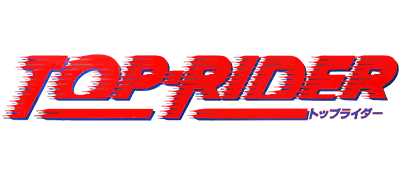 Top Rider logo for Famicom